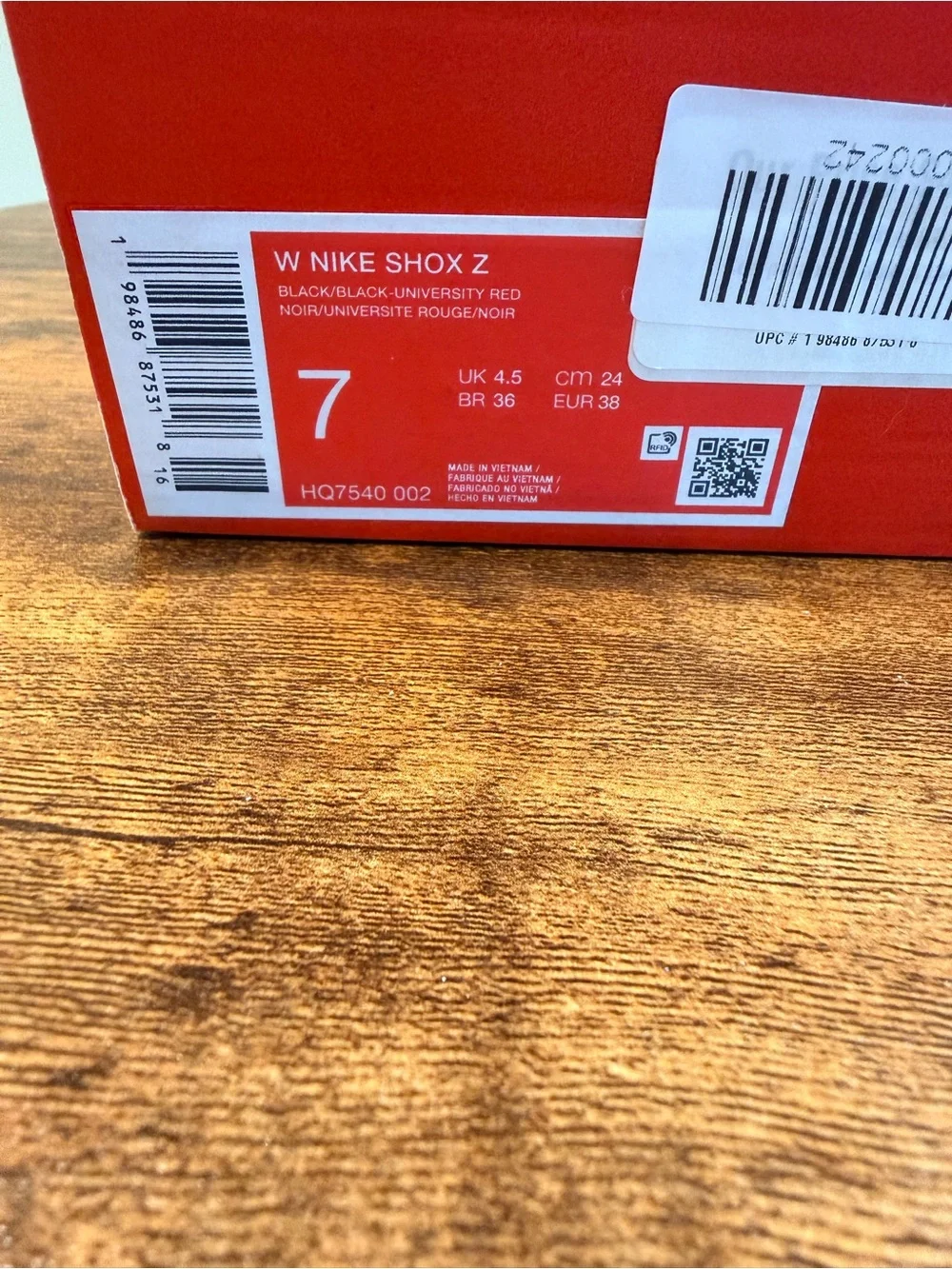 Nike Shox 7W